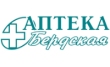 Аптека Бердская